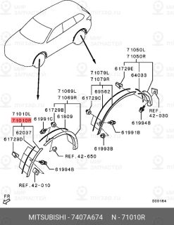 Запчасть MITSUBISHI 7407A674
