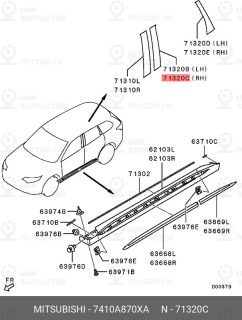 Запчасть MITSUBISHI 7410A870XA