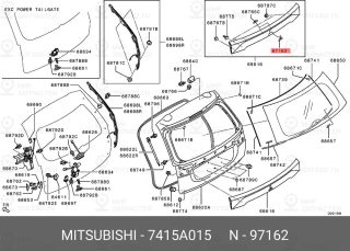 Запчасть MITSUBISHI 7415A015