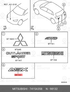 Запчасть MITSUBISHI 7415A358