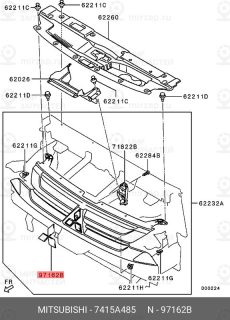 Запчасть MITSUBISHI 7415A485
