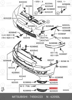 Запчасть MITSUBISHI 7450A223