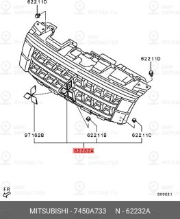 Запчасть MITSUBISHI 7450A733