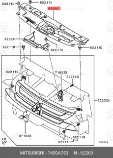 Запчасть MITSUBISHI 7450A753