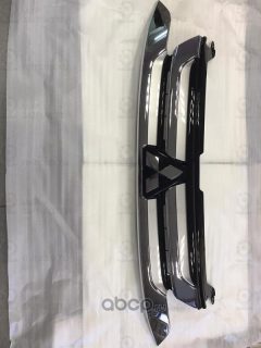 Запчасть MITSUBISHI 7450A967