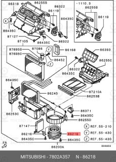 Запчасть MITSUBISHI 7802A357