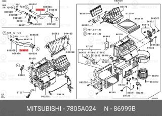 Запчасть MITSUBISHI 7805A024