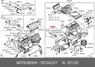 Запчасть MITSUBISHI 7810A297