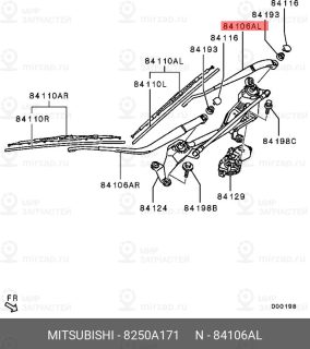 Запчасть MITSUBISHI 8250A171