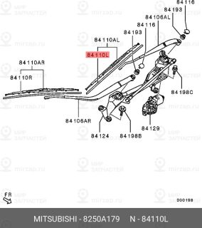Запчасть MITSUBISHI 8250A179