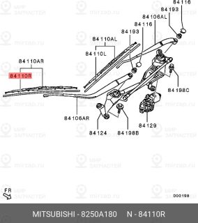 Запчасть MITSUBISHI 8250A180