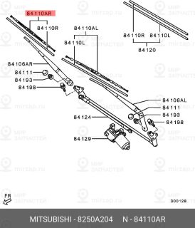 Запчасть MITSUBISHI 8250A204