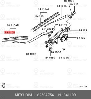 Запчасть MITSUBISHI 8250A754