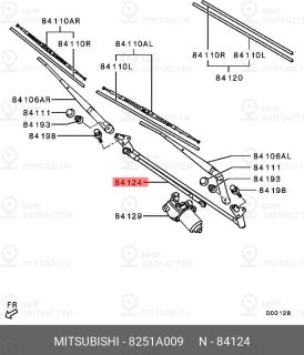 Запчасть MITSUBISHI 8251A009