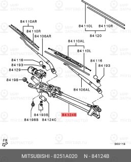 Запчасть MITSUBISHI 8251A020