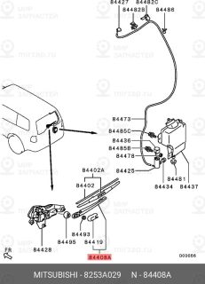 Запчасть MITSUBISHI 8253A029