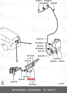 Запчасть MITSUBISHI 8253A050