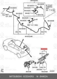 Запчасть MITSUBISHI 8253A093