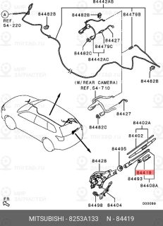 Запчасть MITSUBISHI 8253A133