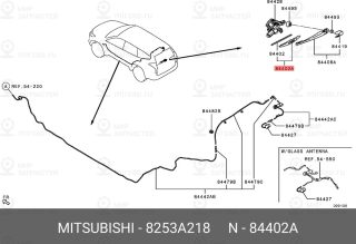 Запчасть MITSUBISHI 8253A218
