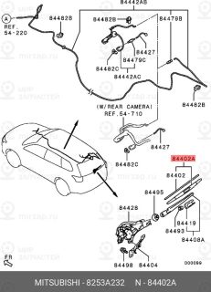 Запчасть MITSUBISHI 8253A232