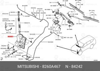 Запчасть MITSUBISHI 8260A467