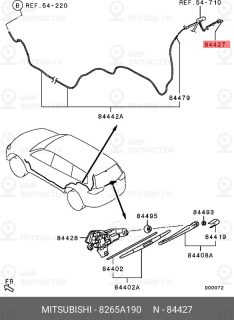 Запчасть MITSUBISHI 8265A190