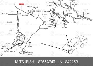 Запчасть MITSUBISHI 8265A740