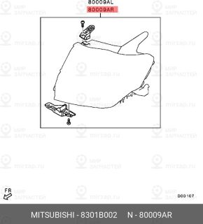 Запчасть MITSUBISHI 8301B002