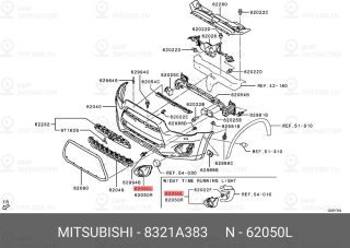 Запчасть MITSUBISHI 8321A383