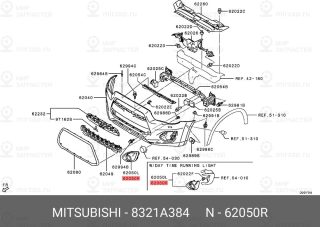 Запчасть MITSUBISHI 8321A384