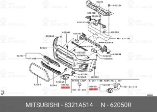 Запчасть MITSUBISHI 8321A514