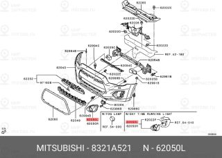 Запчасть MITSUBISHI 8321A521