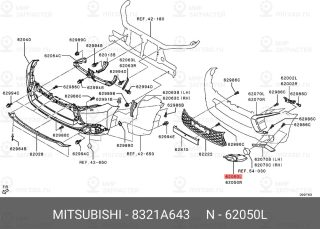 Запчасть MITSUBISHI 8321A643