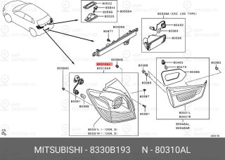Запчасть MITSUBISHI 8330B193
