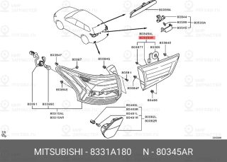 Запчасть MITSUBISHI 8331A180
