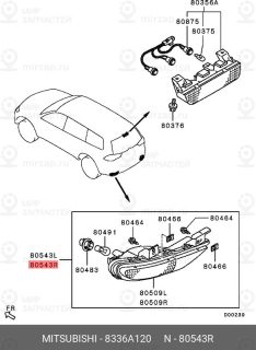 Запчасть MITSUBISHI 8336A120