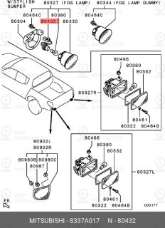 Запчасть MITSUBISHI 8337A017