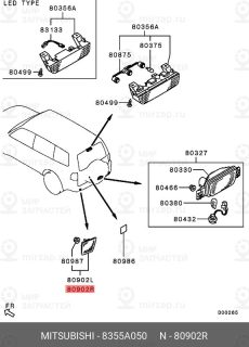 Запчасть MITSUBISHI 8355A050