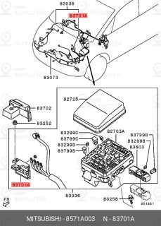 Запчасть MITSUBISHI 8571A003