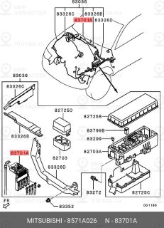 Запчасть MITSUBISHI 8571A026