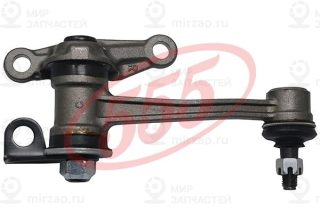Запчасть 555 SI2900