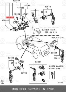 Запчасть MITSUBISHI 8602A011