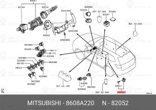 Запчасть MITSUBISHI 8608A220