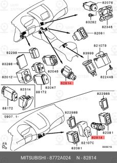 Запчасть MITSUBISHI 8772A024
