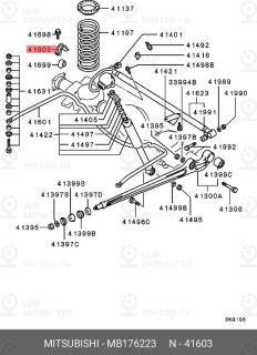 Запчасть MITSUBISHI MB176223