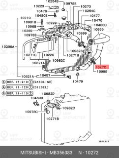Запчасть MITSUBISHI MB356383