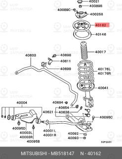 Запчасть MITSUBISHI MB518147