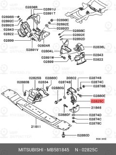 Запчасть MITSUBISHI MB581845