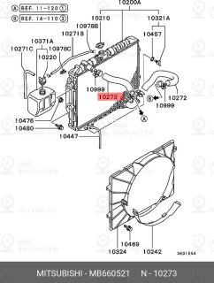 Запчасть MITSUBISHI MB660521
